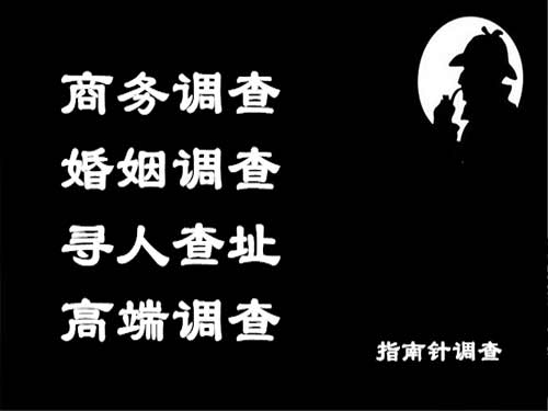 南岗侦探可以帮助解决怀疑有婚外情的问题吗